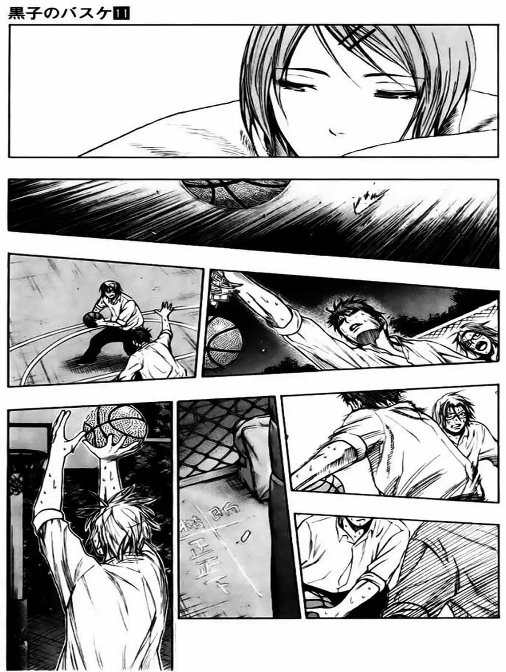 Truyện Tranh Vua Bóng Rổ - Kuroko’s Basketball trang 3