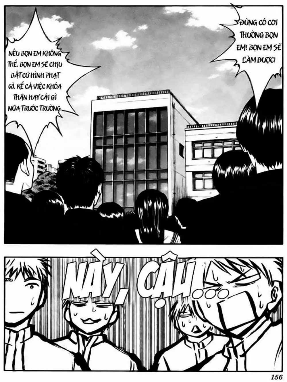 Truyện Tranh Vua Bóng Rổ - Kuroko’s Basketball trang 3