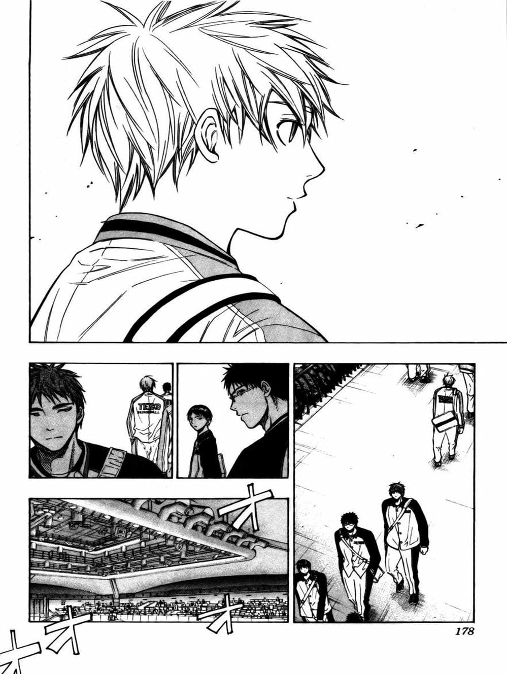 Truyện Tranh Vua Bóng Rổ - Kuroko’s Basketball trang 3