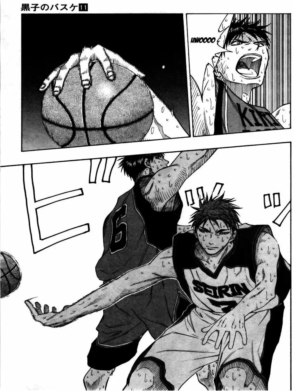Truyện Tranh Vua Bóng Rổ - Kuroko’s Basketball trang 3