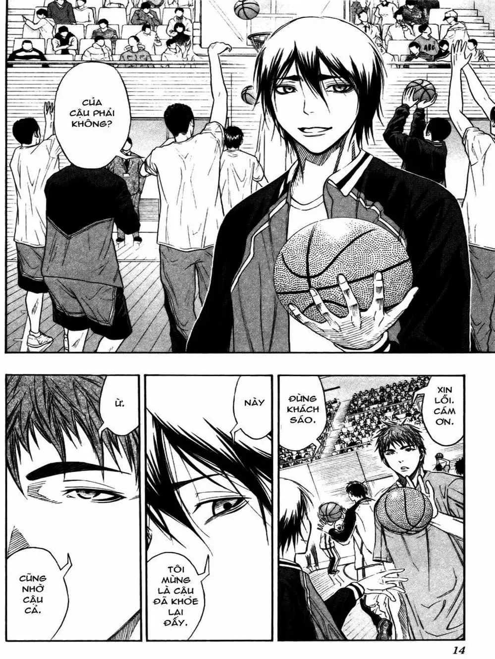 Truyện Tranh Vua Bóng Rổ - Kuroko’s Basketball trang 3