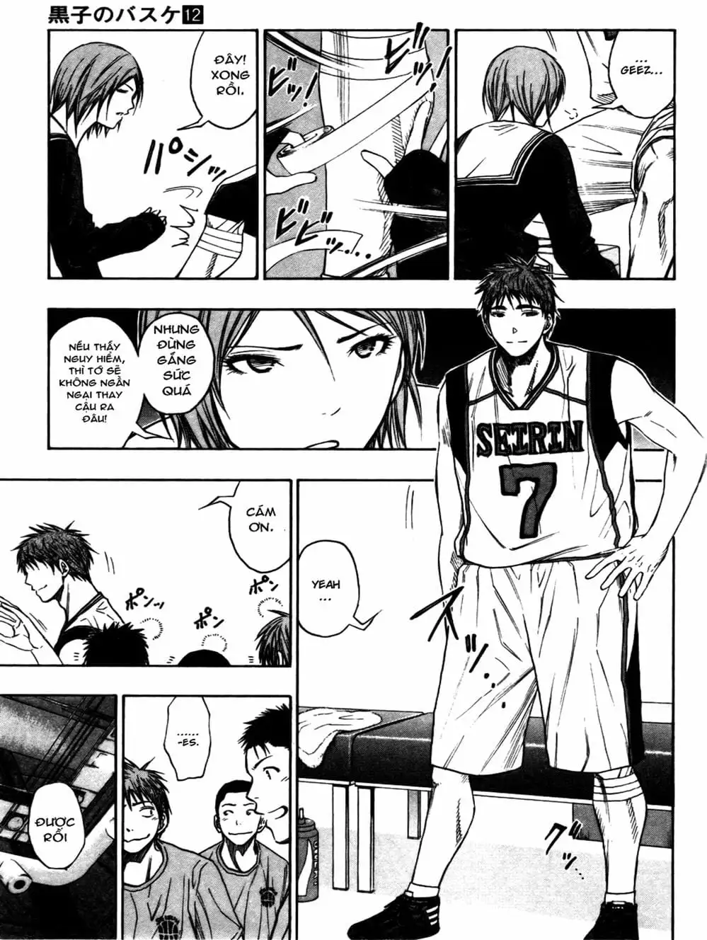 Truyện Tranh Vua Bóng Rổ - Kuroko’s Basketball trang 3