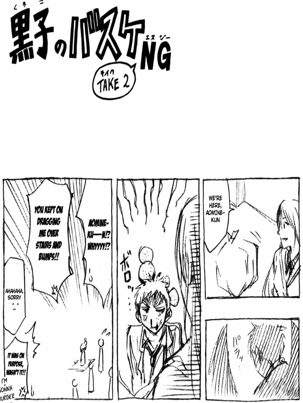 Truyện Tranh Vua Bóng Rổ - Kuroko’s Basketball trang 3