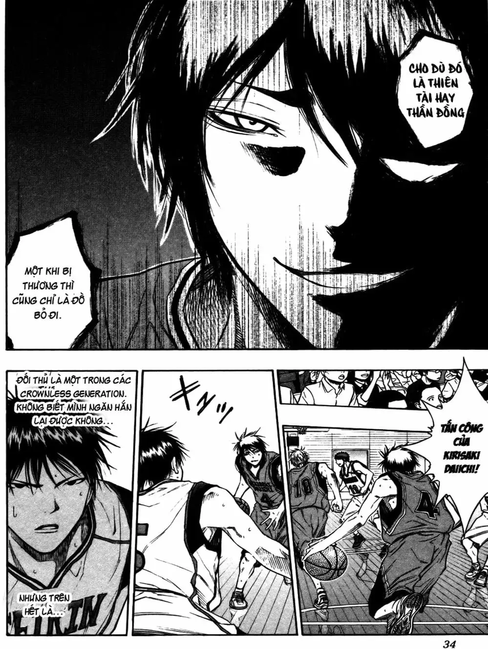 Truyện Tranh Vua Bóng Rổ - Kuroko’s Basketball trang 3
