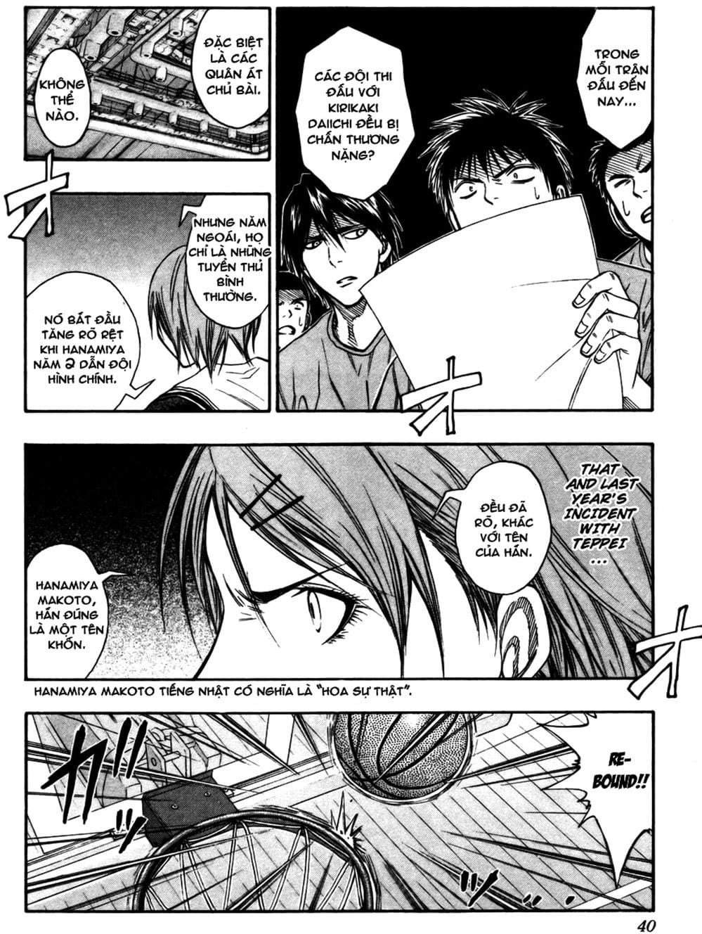 Truyện Tranh Vua Bóng Rổ - Kuroko’s Basketball trang 3