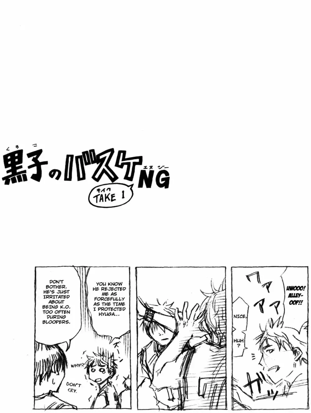 Truyện Tranh Vua Bóng Rổ - Kuroko’s Basketball trang 3