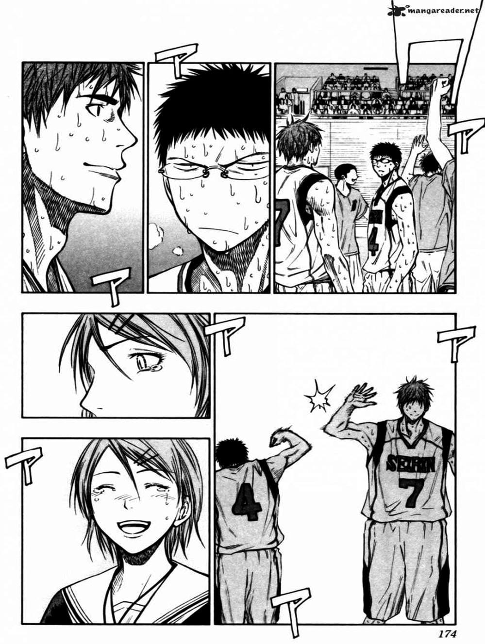 Truyện Tranh Vua Bóng Rổ - Kuroko’s Basketball trang 3