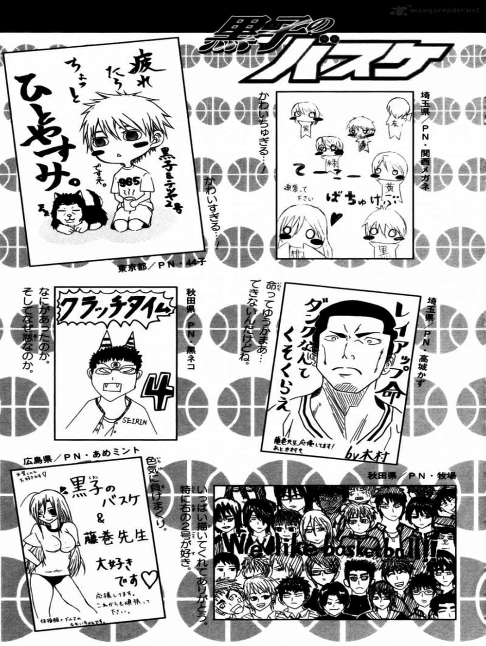 Truyện Tranh Vua Bóng Rổ - Kuroko’s Basketball trang 3