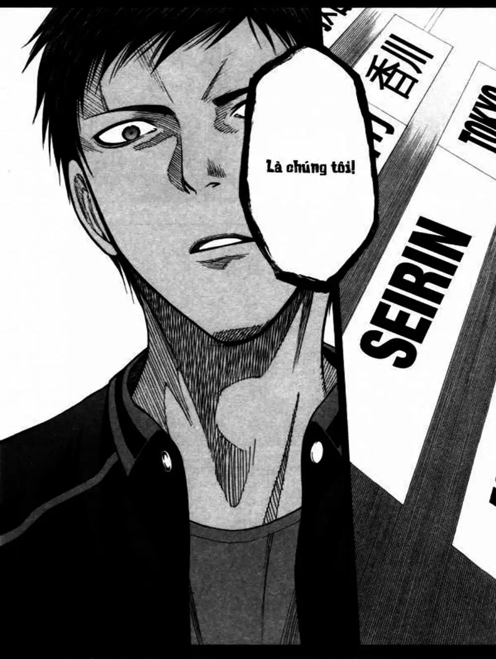 Truyện Tranh Vua Bóng Rổ - Kuroko’s Basketball trang 3