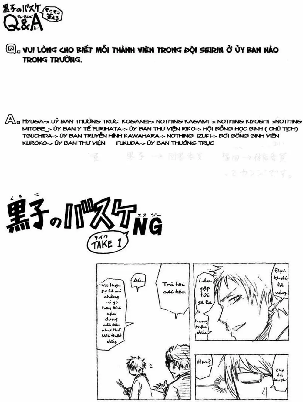 Truyện Tranh Vua Bóng Rổ - Kuroko’s Basketball trang 3