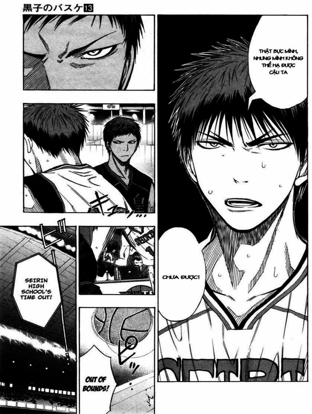 Truyện Tranh Vua Bóng Rổ - Kuroko’s Basketball trang 3