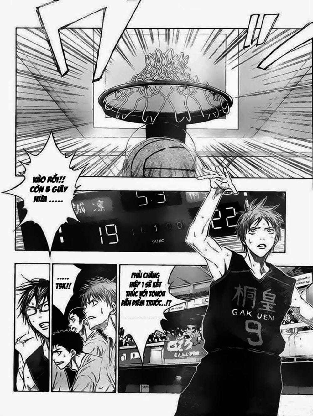 Truyện Tranh Vua Bóng Rổ - Kuroko’s Basketball trang 3