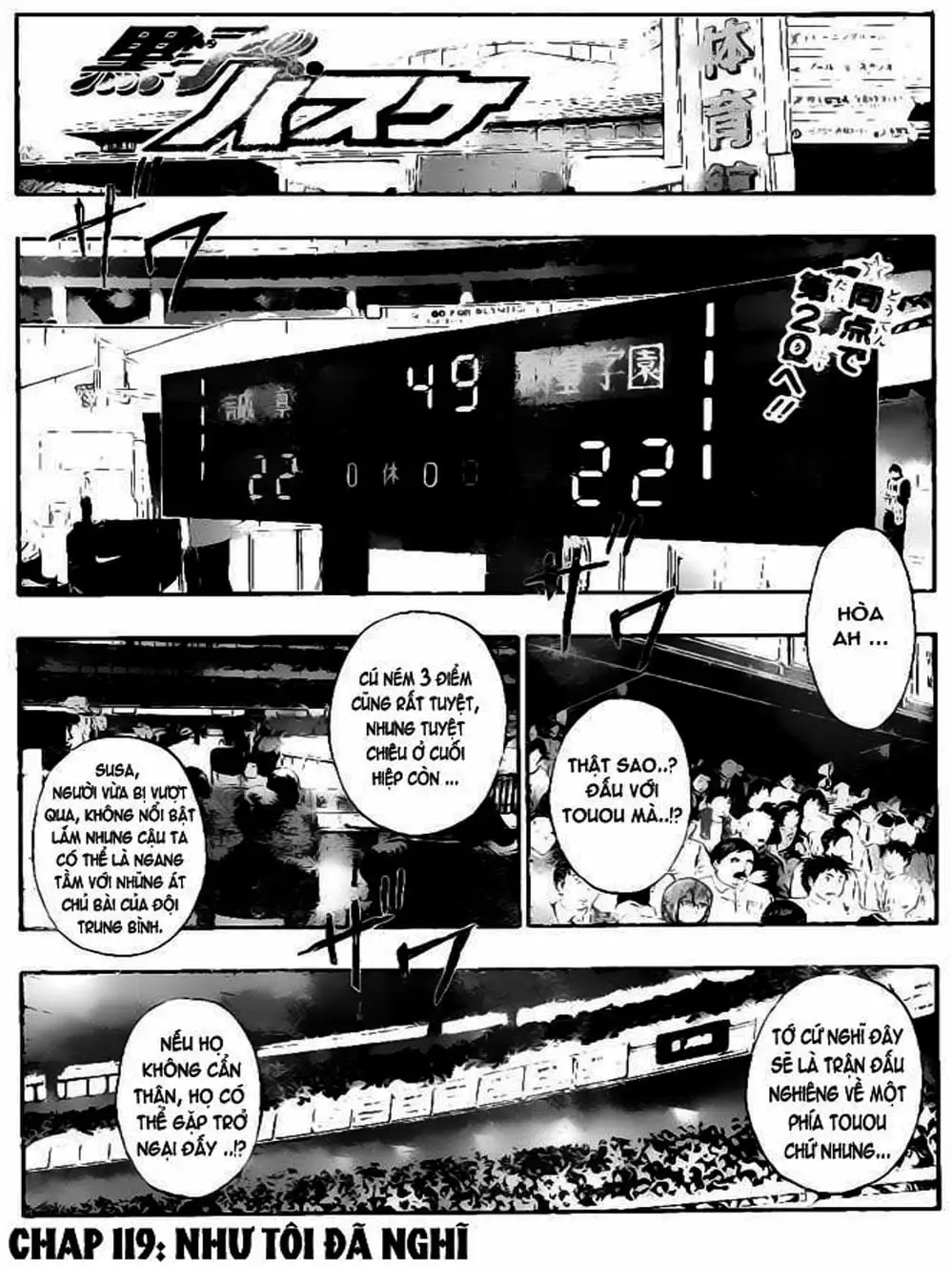 Truyện Tranh Vua Bóng Rổ - Kuroko’s Basketball trang 3