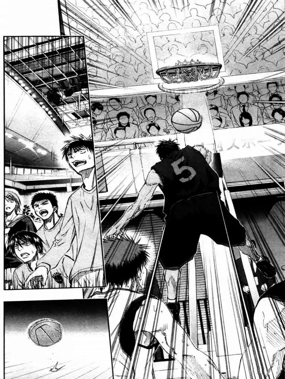 Truyện Tranh Vua Bóng Rổ - Kuroko’s Basketball trang 3