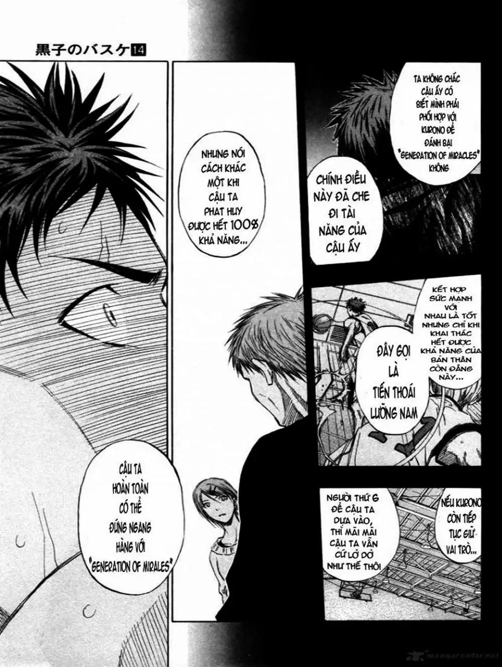 Truyện Tranh Vua Bóng Rổ - Kuroko’s Basketball trang 3