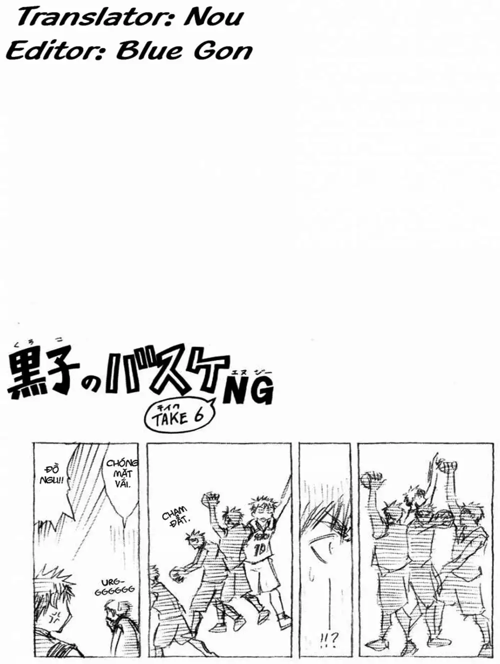 Truyện Tranh Vua Bóng Rổ - Kuroko’s Basketball trang 3