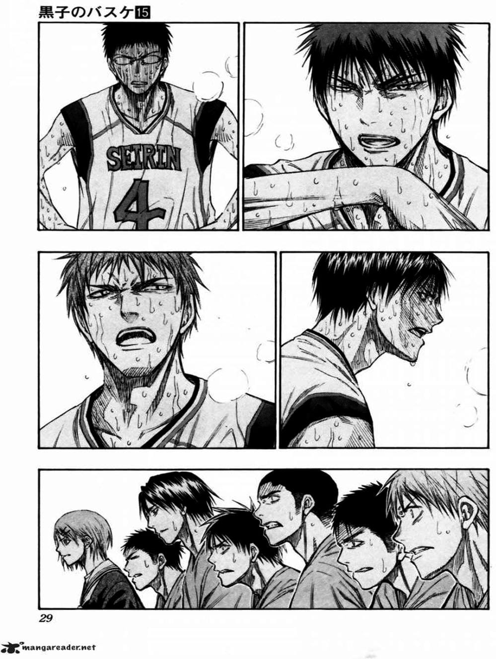 Truyện Tranh Vua Bóng Rổ - Kuroko’s Basketball trang 3