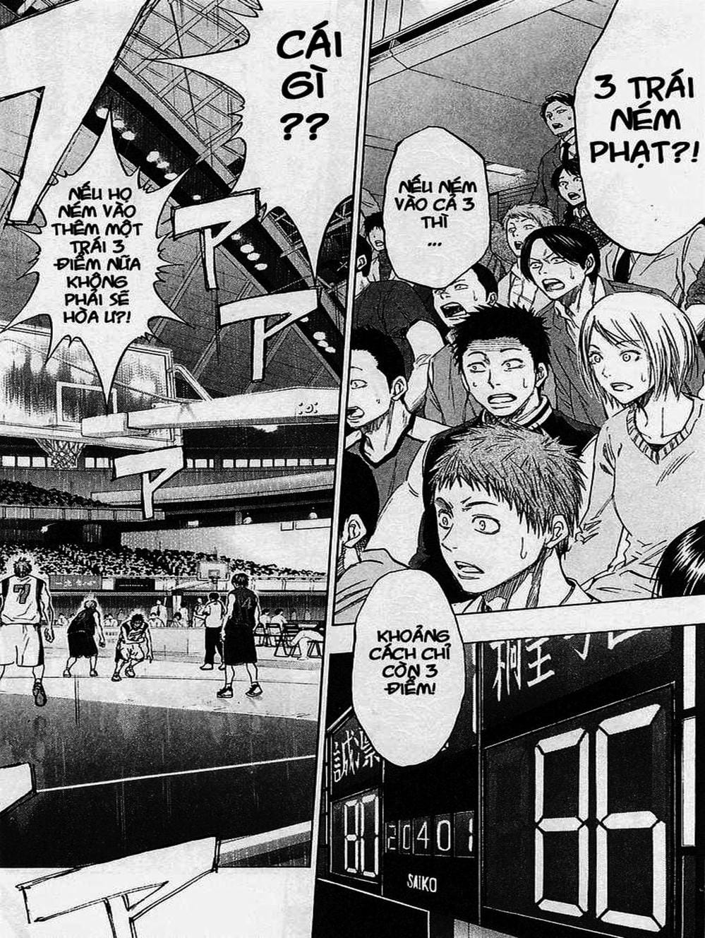 Truyện Tranh Vua Bóng Rổ - Kuroko’s Basketball trang 3