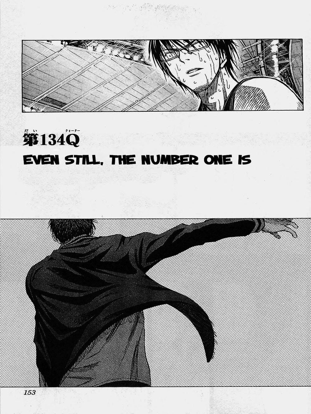 Truyện Tranh Vua Bóng Rổ - Kuroko’s Basketball trang 3