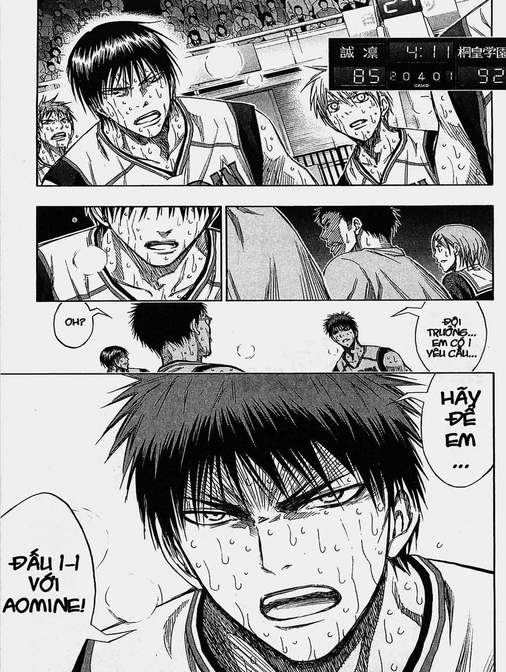 Truyện Tranh Vua Bóng Rổ - Kuroko’s Basketball trang 3