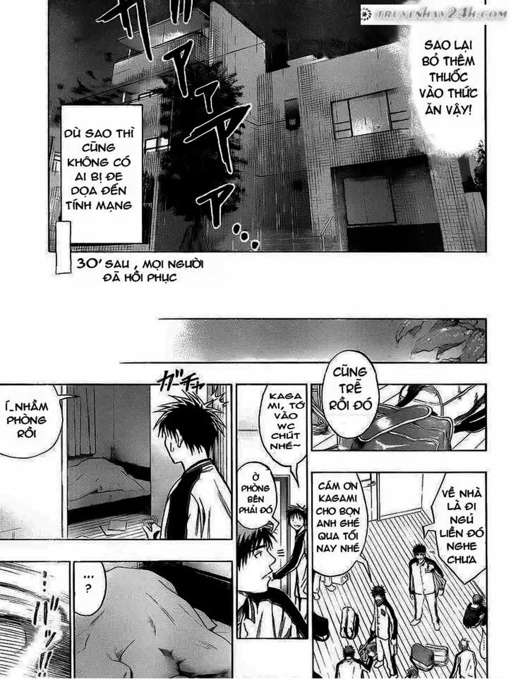 Truyện Tranh Vua Bóng Rổ - Kuroko’s Basketball trang 3