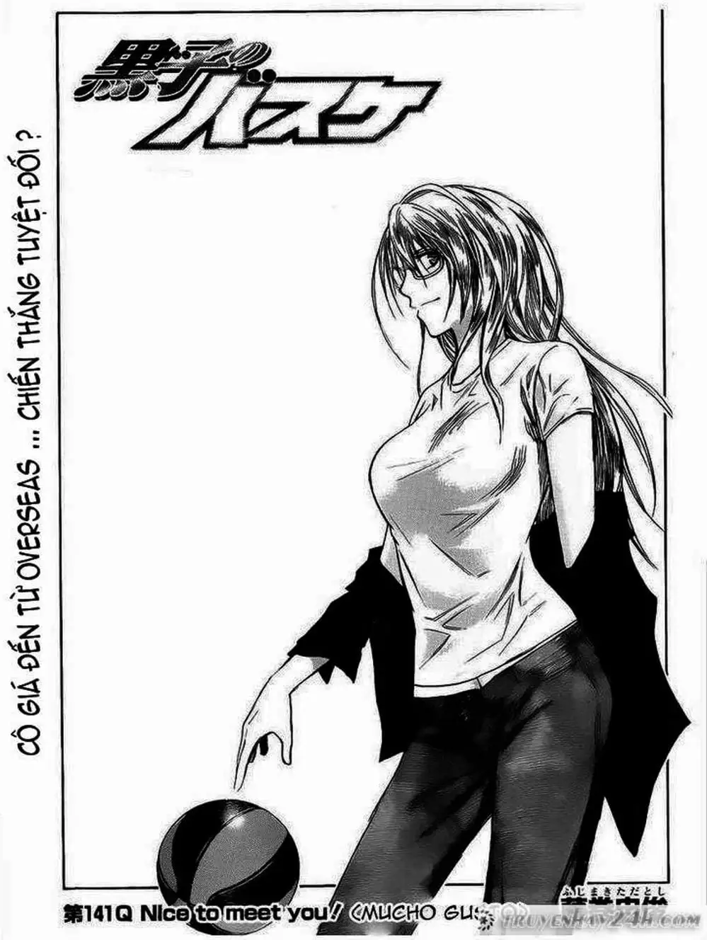 Truyện Tranh Vua Bóng Rổ - Kuroko’s Basketball trang 3