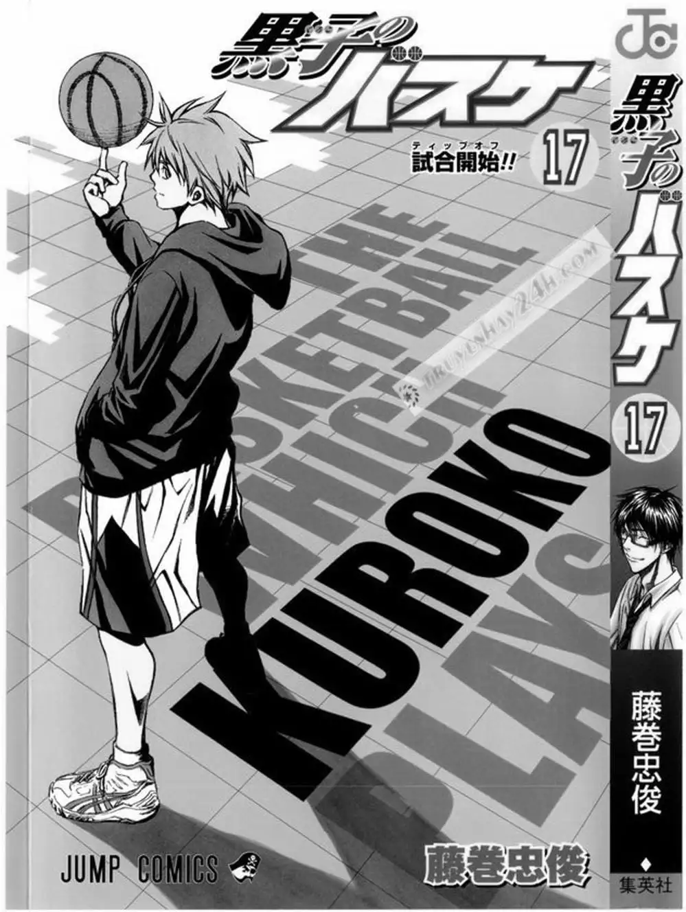 Truyện Tranh Vua Bóng Rổ - Kuroko’s Basketball trang 3