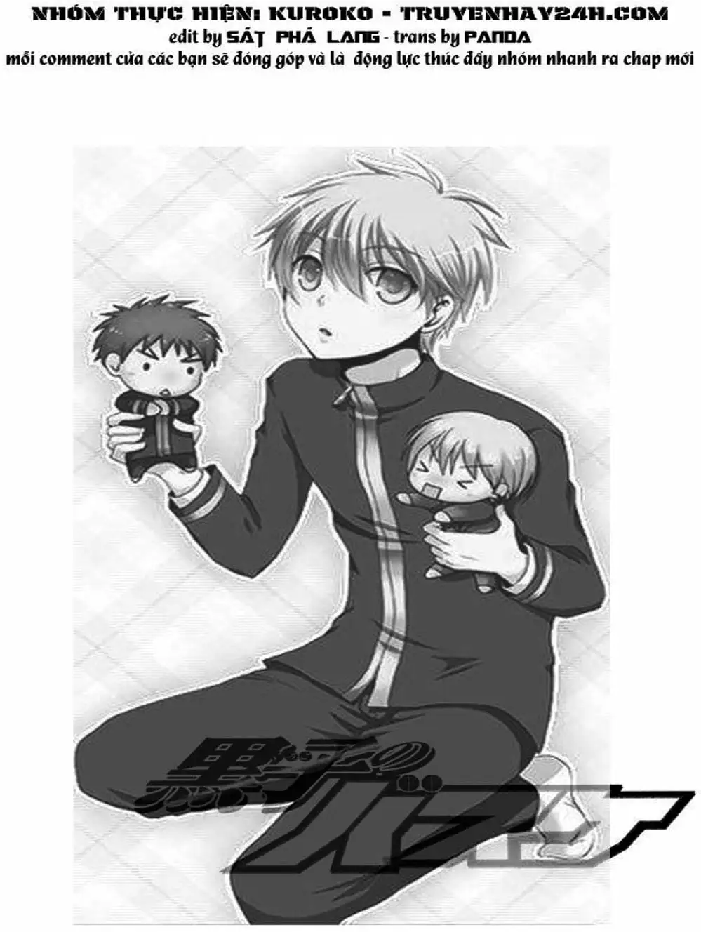 Truyện Tranh Vua Bóng Rổ - Kuroko’s Basketball trang 3