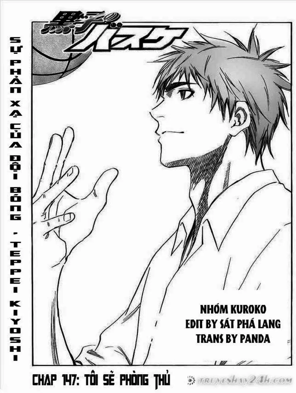 Truyện Tranh Vua Bóng Rổ - Kuroko’s Basketball trang 3