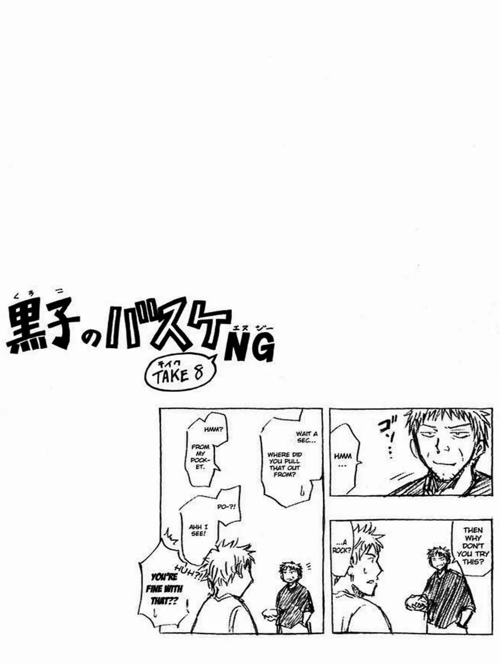 Truyện Tranh Vua Bóng Rổ - Kuroko’s Basketball trang 3