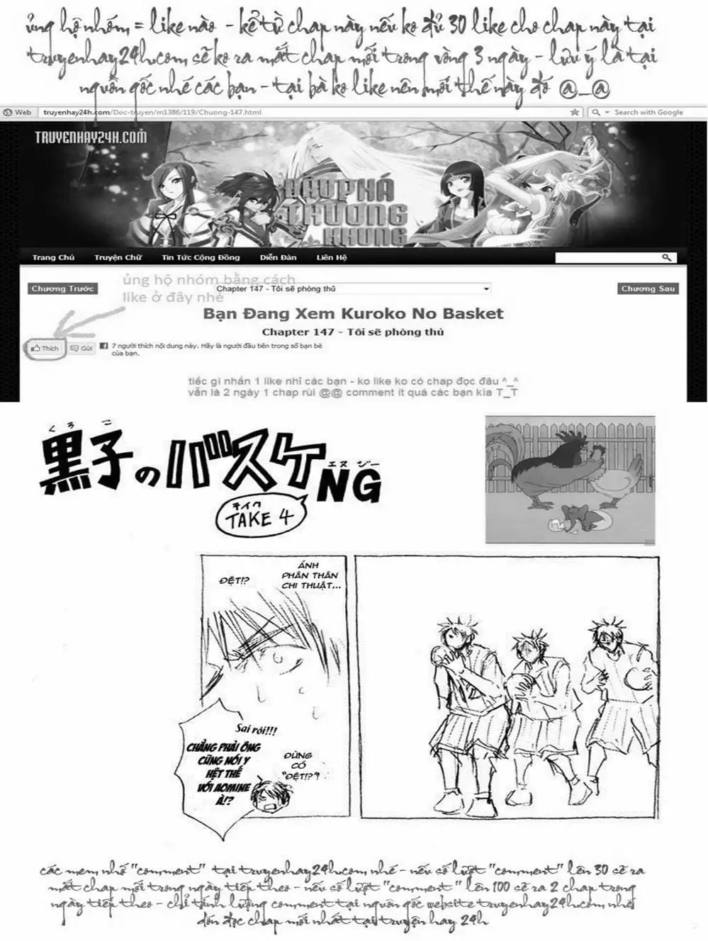 Truyện Tranh Vua Bóng Rổ - Kuroko’s Basketball trang 3