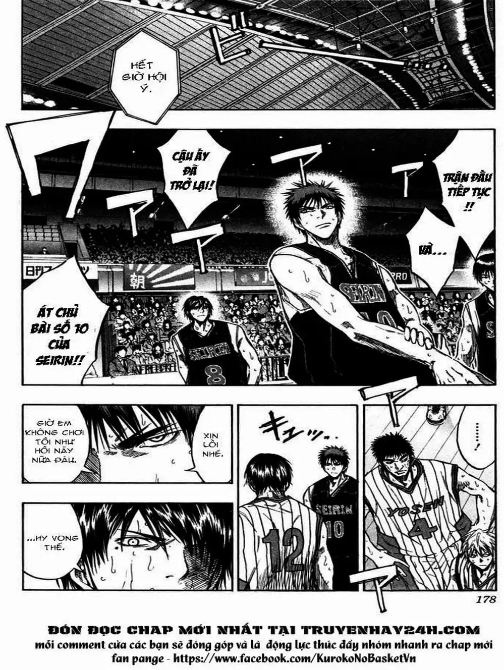 Truyện Tranh Vua Bóng Rổ - Kuroko’s Basketball trang 3