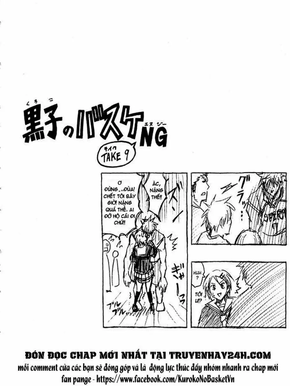Truyện Tranh Vua Bóng Rổ - Kuroko’s Basketball trang 3