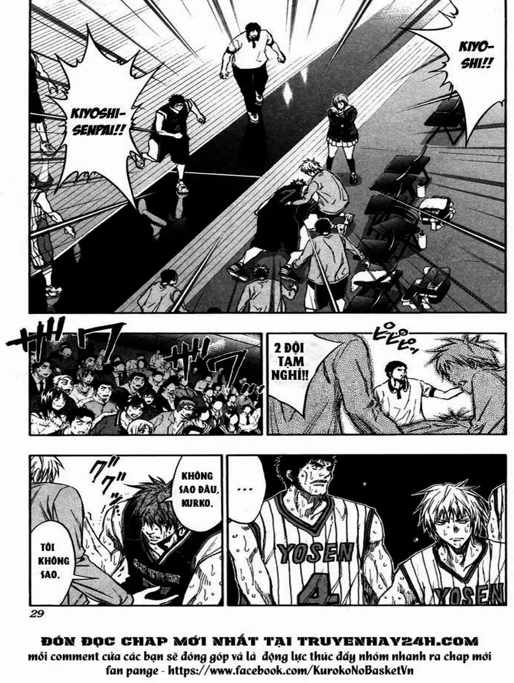Truyện Tranh Vua Bóng Rổ - Kuroko’s Basketball trang 3