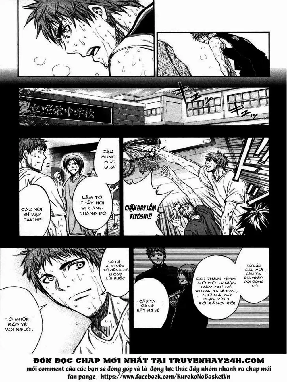 Truyện Tranh Vua Bóng Rổ - Kuroko’s Basketball trang 3