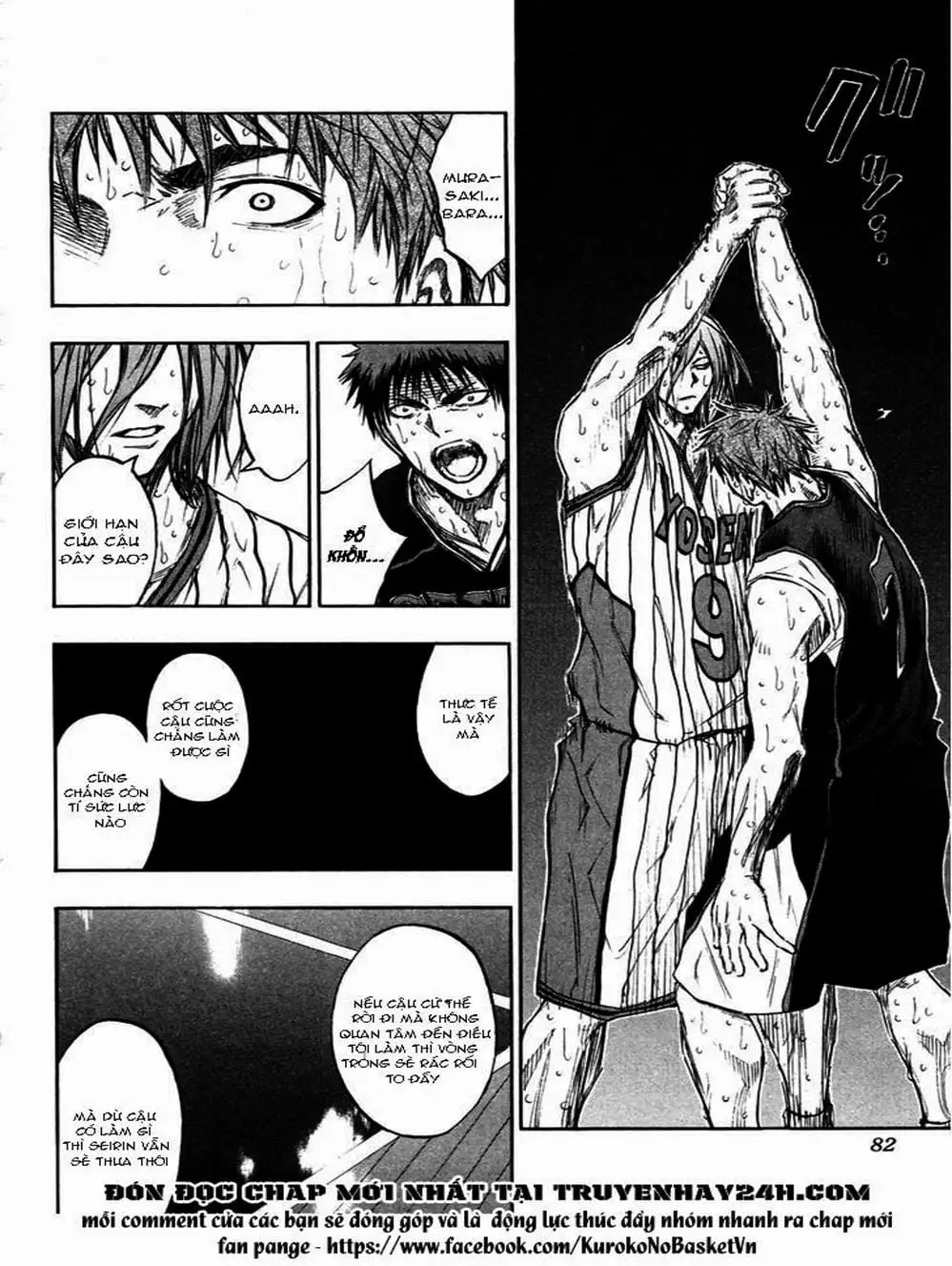 Truyện Tranh Vua Bóng Rổ - Kuroko’s Basketball trang 3