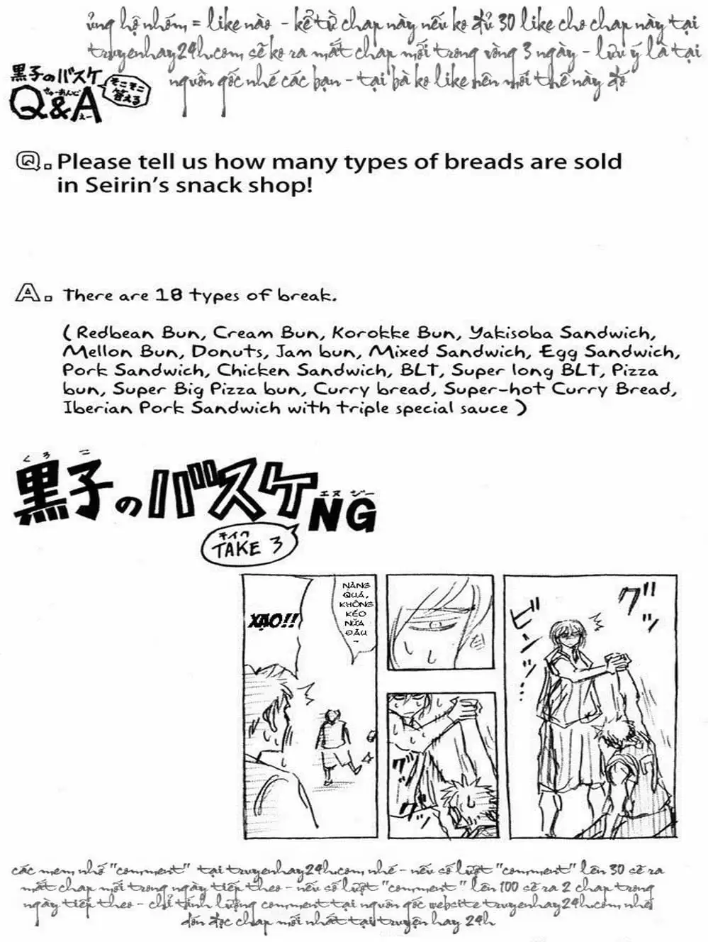 Truyện Tranh Vua Bóng Rổ - Kuroko’s Basketball trang 3