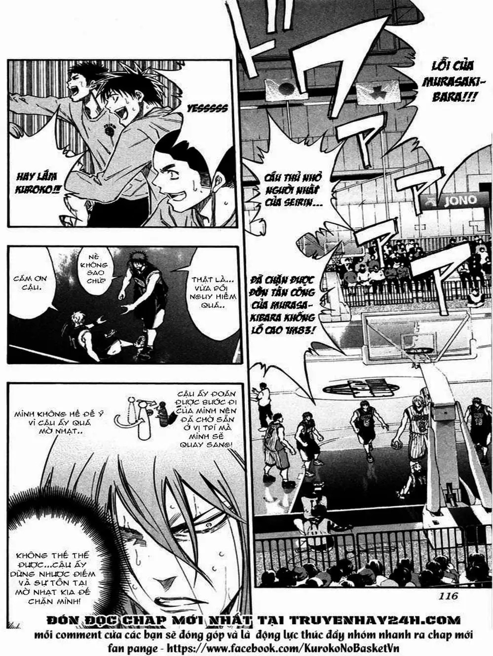 Truyện Tranh Vua Bóng Rổ - Kuroko’s Basketball trang 3
