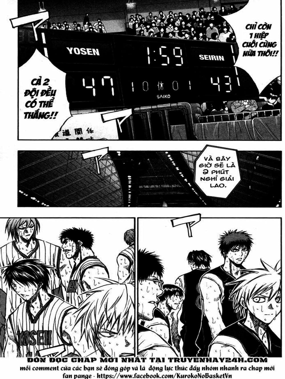Truyện Tranh Vua Bóng Rổ - Kuroko’s Basketball trang 3