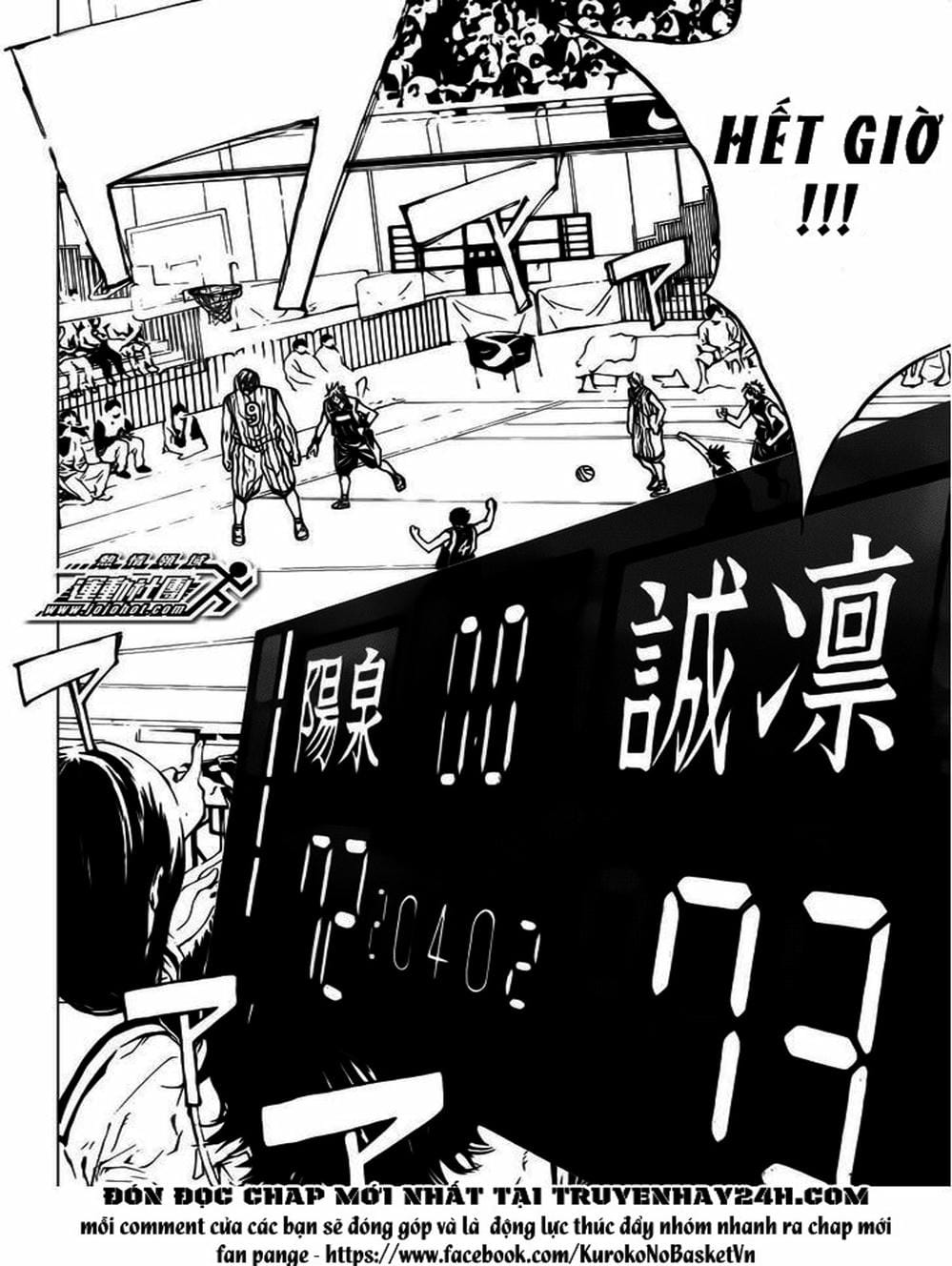 Truyện Tranh Vua Bóng Rổ - Kuroko’s Basketball trang 3