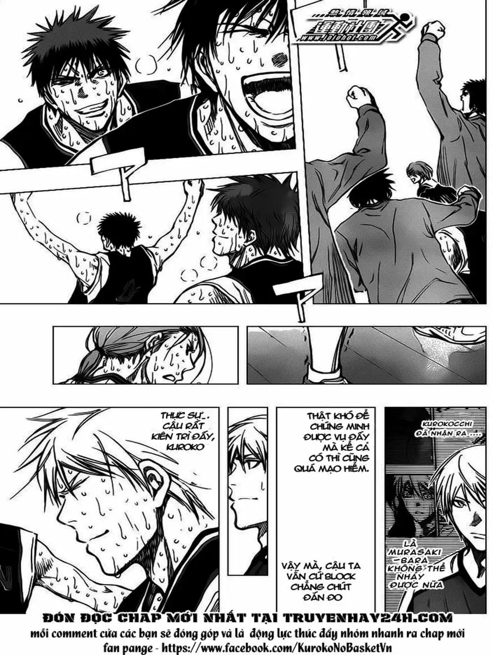 Truyện Tranh Vua Bóng Rổ - Kuroko’s Basketball trang 3