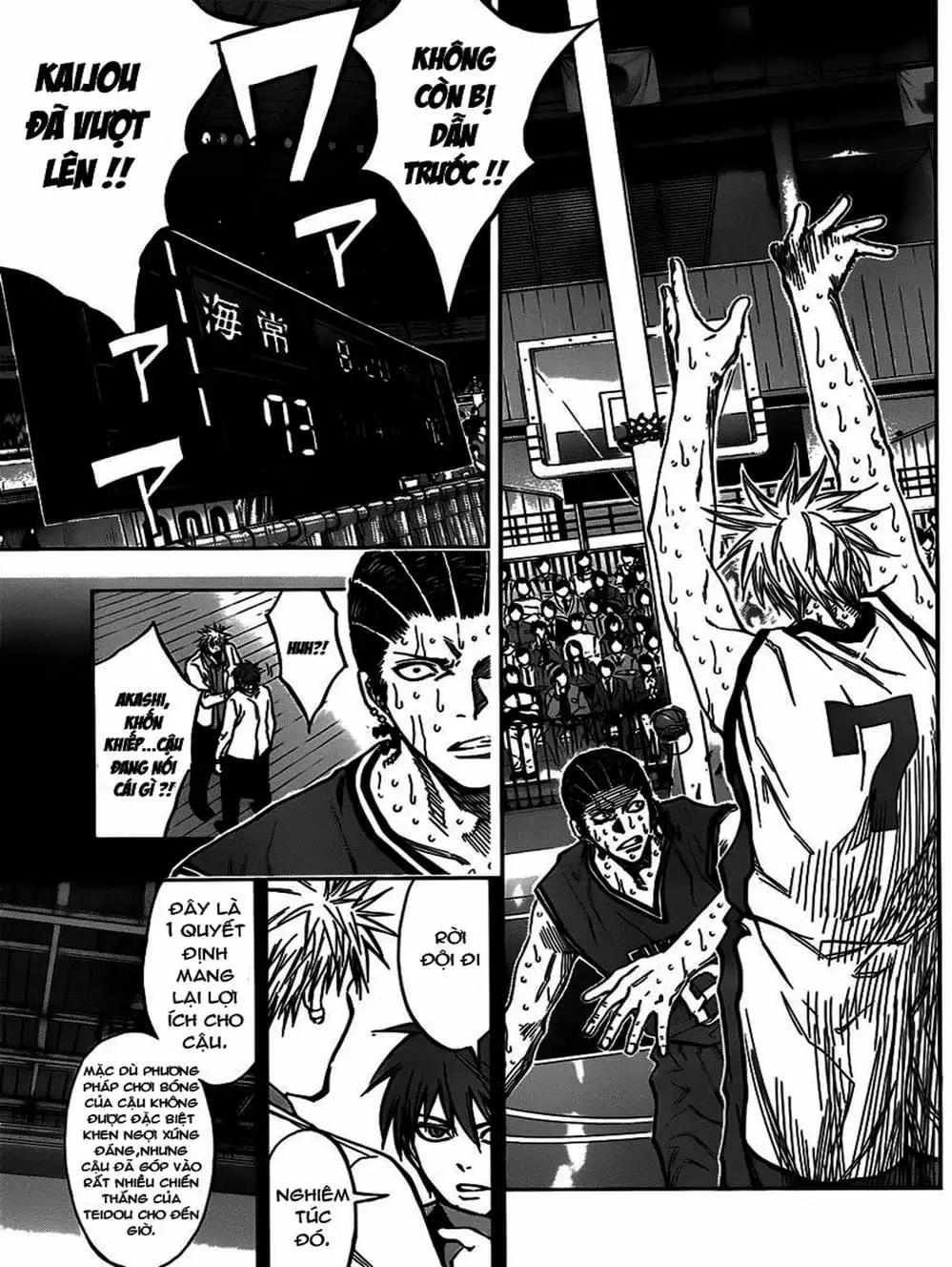 Truyện Tranh Vua Bóng Rổ - Kuroko’s Basketball trang 3