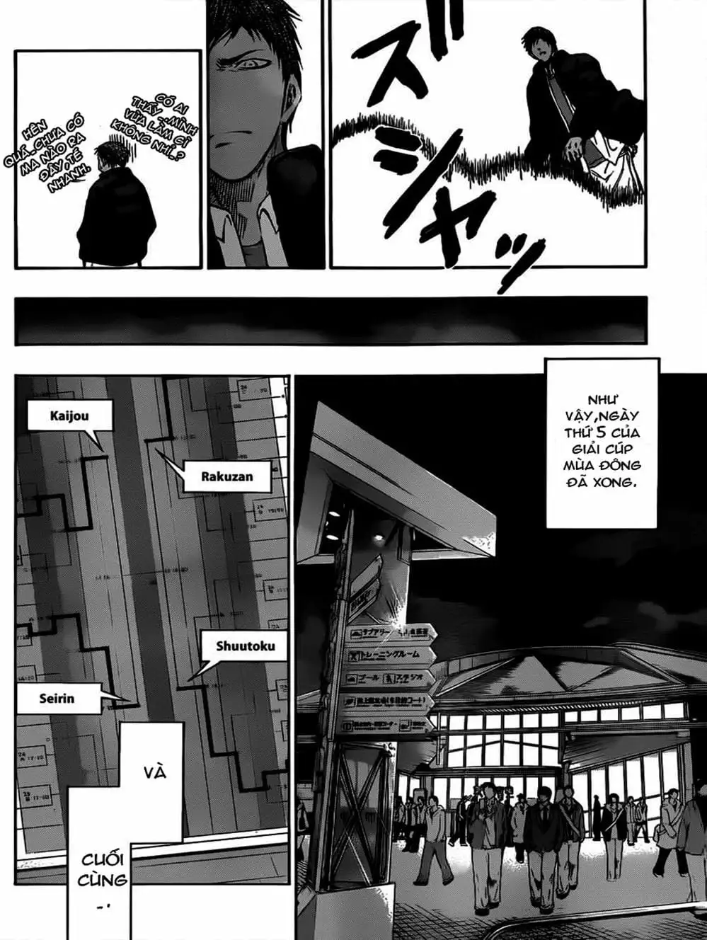 Truyện Tranh Vua Bóng Rổ - Kuroko’s Basketball trang 3
