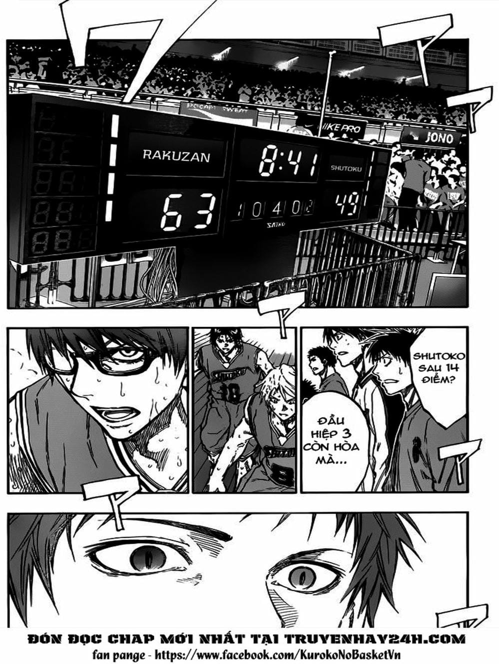 Truyện Tranh Vua Bóng Rổ - Kuroko’s Basketball trang 3