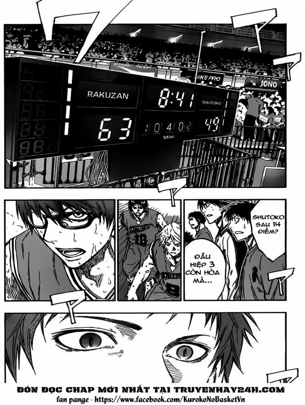 Truyện Tranh Vua Bóng Rổ - Kuroko’s Basketball trang 3