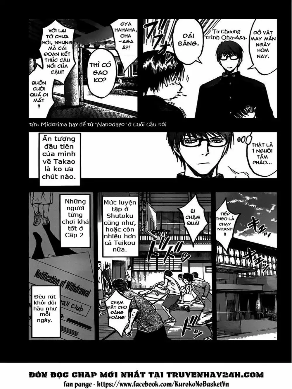 Truyện Tranh Vua Bóng Rổ - Kuroko’s Basketball trang 3