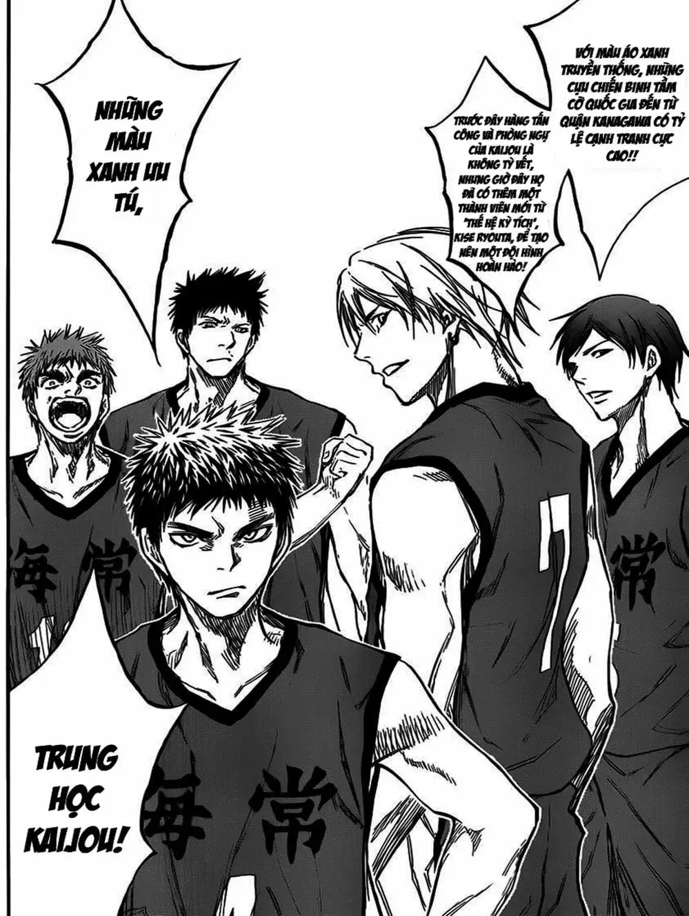 Truyện Tranh Vua Bóng Rổ - Kuroko’s Basketball trang 3