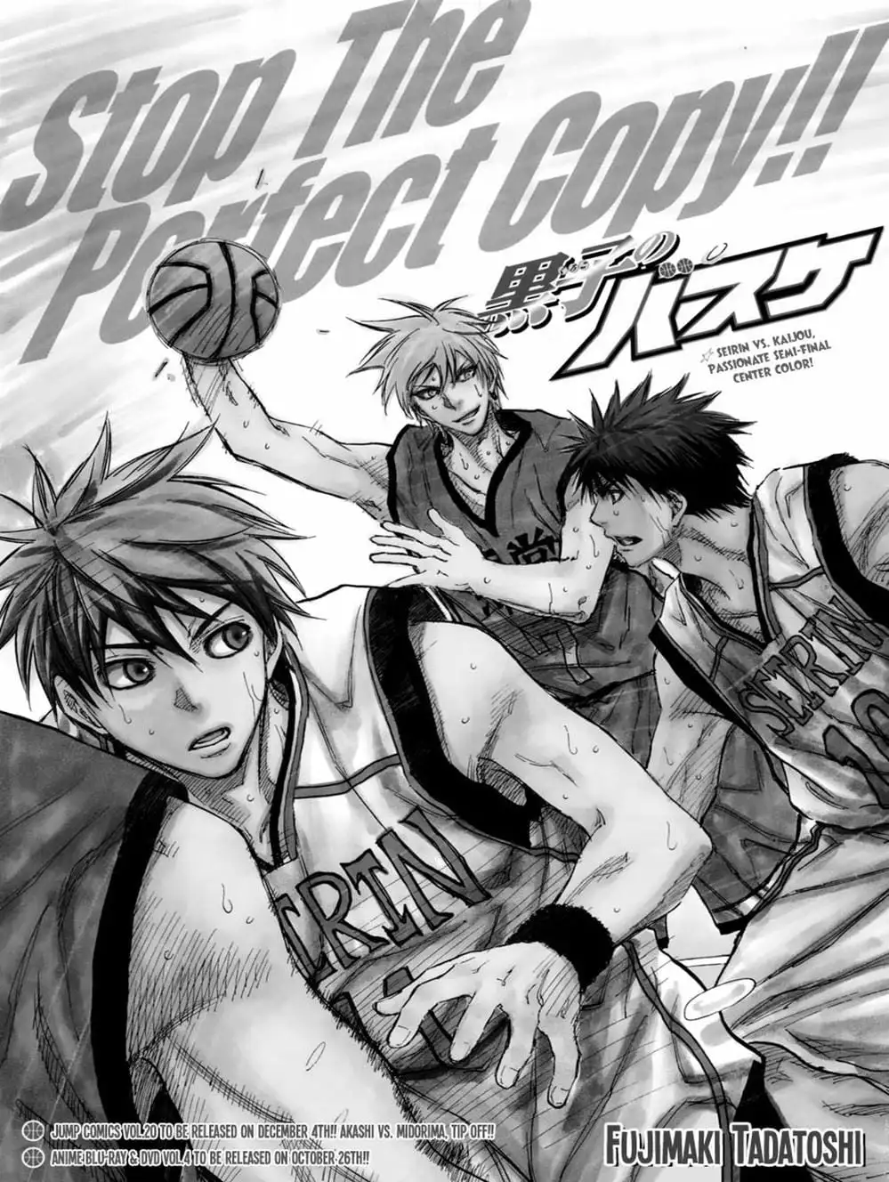 Truyện Tranh Vua Bóng Rổ - Kuroko’s Basketball trang 3