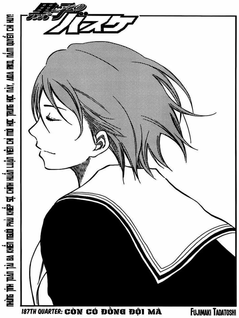 Truyện Tranh Vua Bóng Rổ - Kuroko’s Basketball trang 3