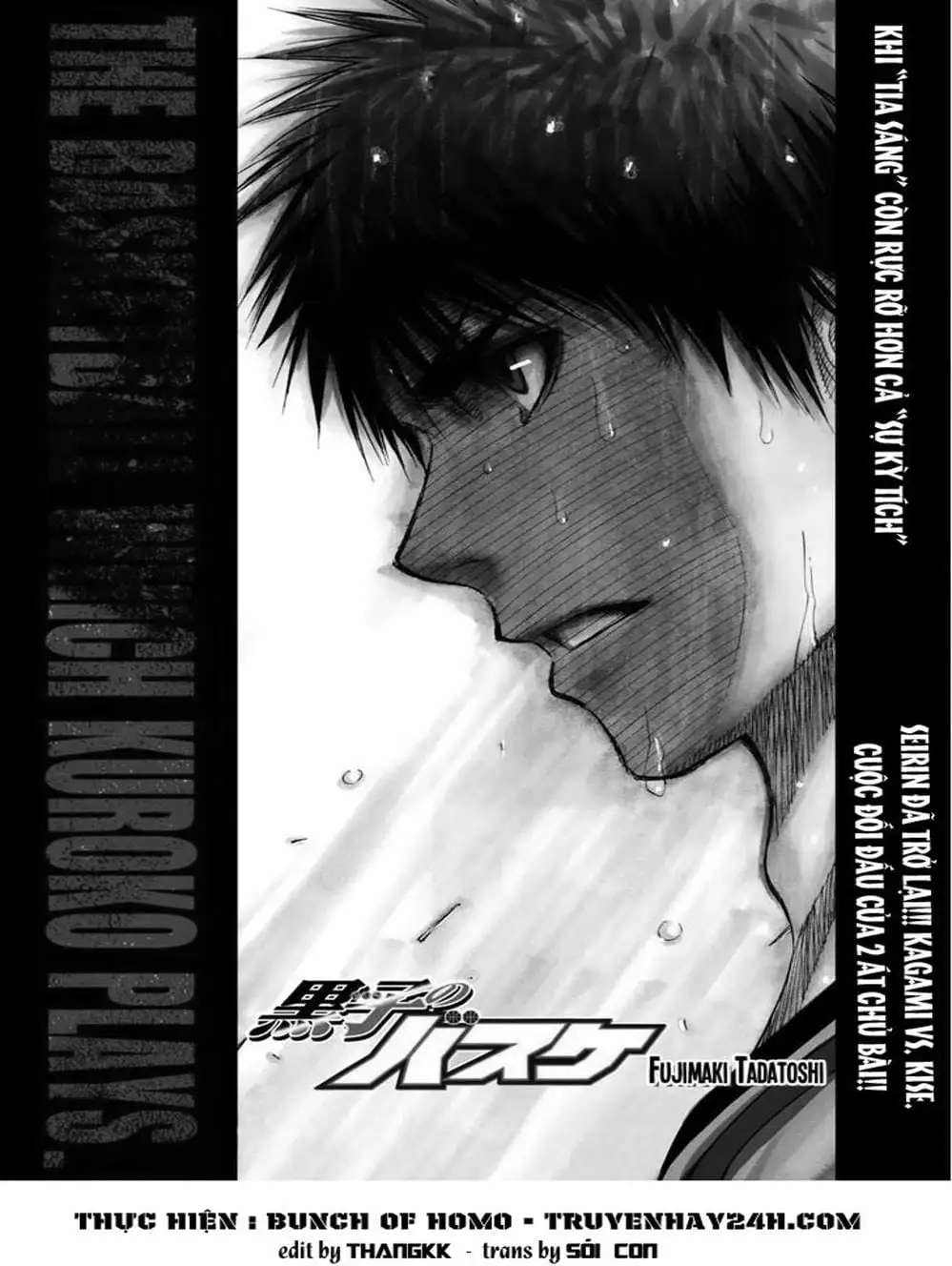 Truyện Tranh Vua Bóng Rổ - Kuroko’s Basketball trang 3